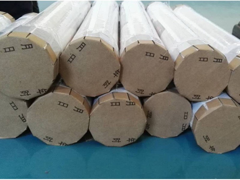 全自動(dòng)墻紙包裝機(jī) /upload/20210804/202108041106423548.jpg