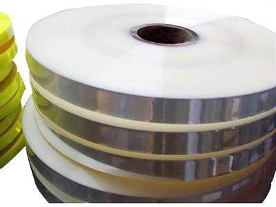 高速分切機(jī) /upload/20210804/small_202108040959514255.jpg