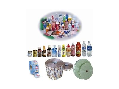 高速合掌機(jī) /upload/20210804/small_202108041031327914.jpg