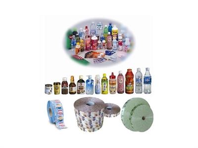 TCJ-HZ-260D高速合掌機(jī)(無(wú)模板) /upload/20210804/small_202108041034427418.jpg