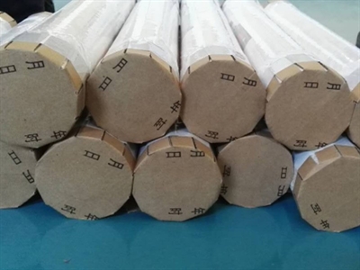 防撞蓋包裝機 /upload/20210804/small_202108041104206391.jpg