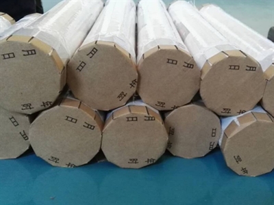 防撞蓋包裝機 /upload/20210804/small_202108041105261904.jpg