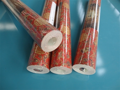 全自動(dòng)卷材包裝以及防撞蓋生產(chǎn)線 /upload/20210804/small_202108041118207032.jpg