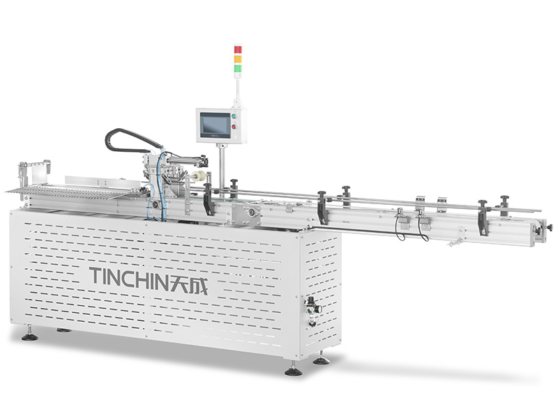 激光計(jì)數(shù)分杯機(jī) /upload/20250428/202504281411569193.jpg