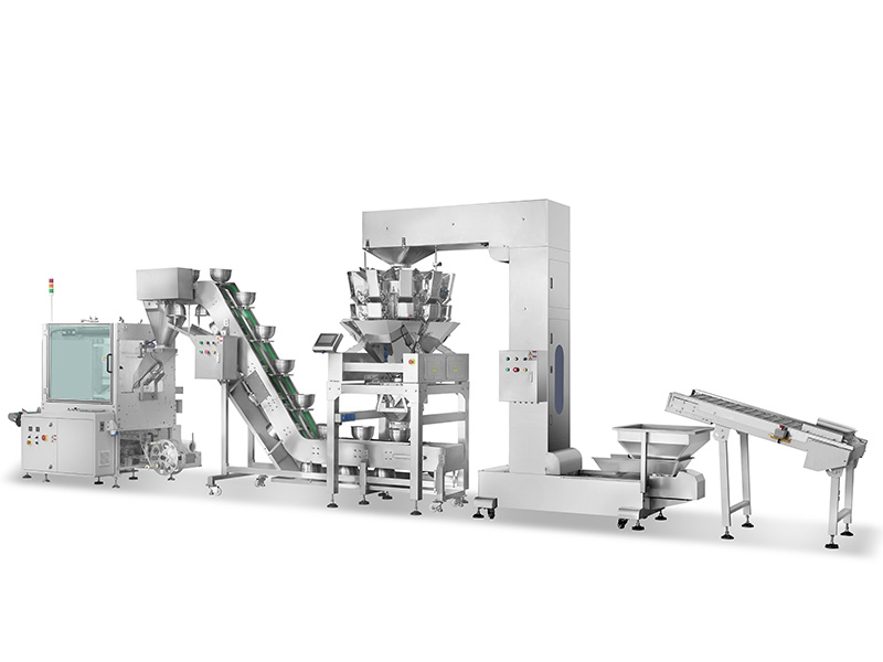 智能稱重包裝機